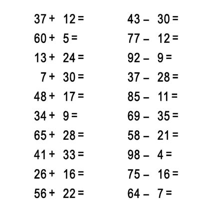 Product Imprint Image